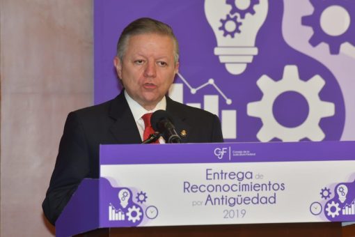 Entrega de reconocimientos por antigüedad en el CJF - 5